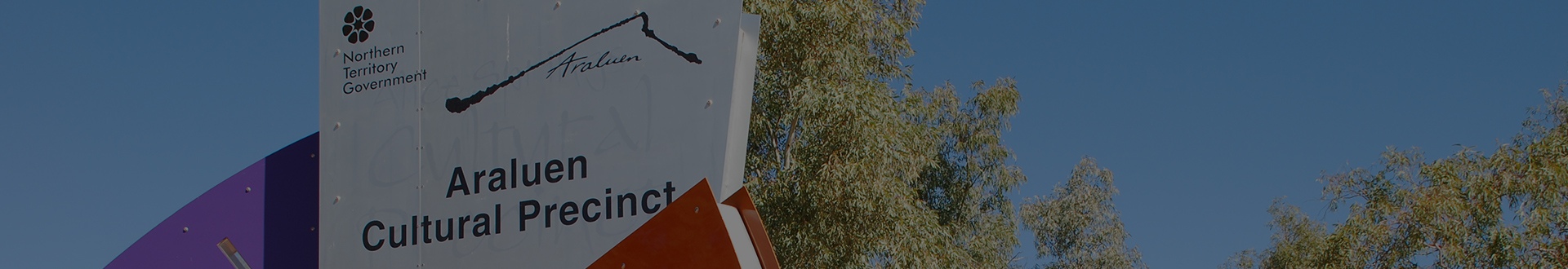Araluen Cultural Precinct